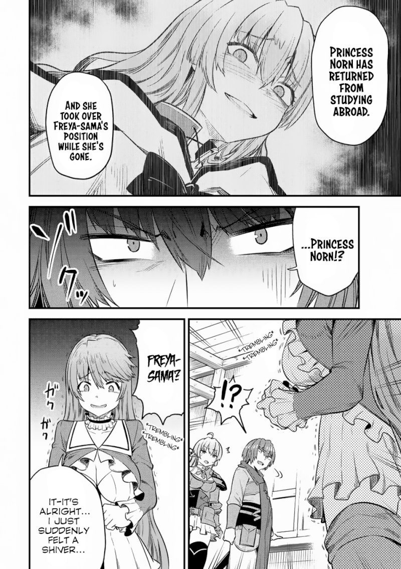 Kaifuku Jutsushi no Yarinaoshi Chapter 14.3 Page 15