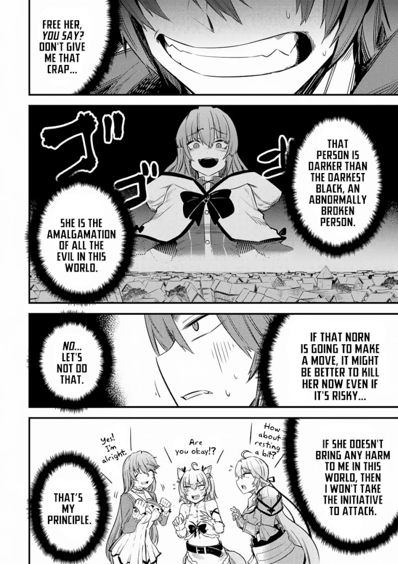 Kaifuku Jutsushi no Yarinaoshi Chapter 14.3 Page 17