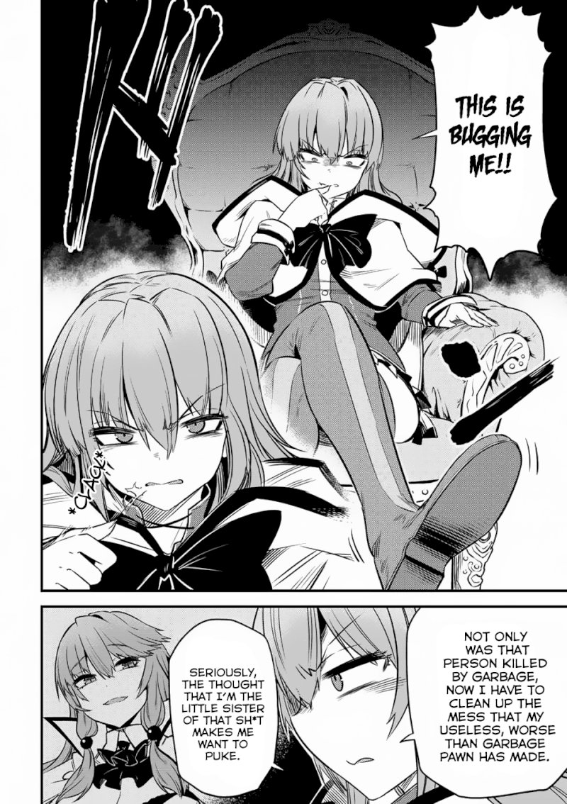 Kaifuku Jutsushi no Yarinaoshi Chapter 14.3 Page 3
