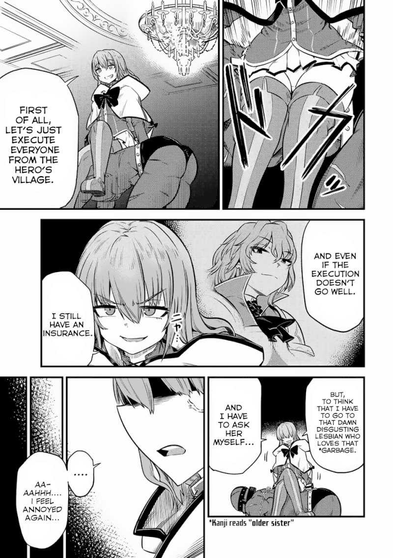 Kaifuku Jutsushi no Yarinaoshi Chapter 14.3 Page 8