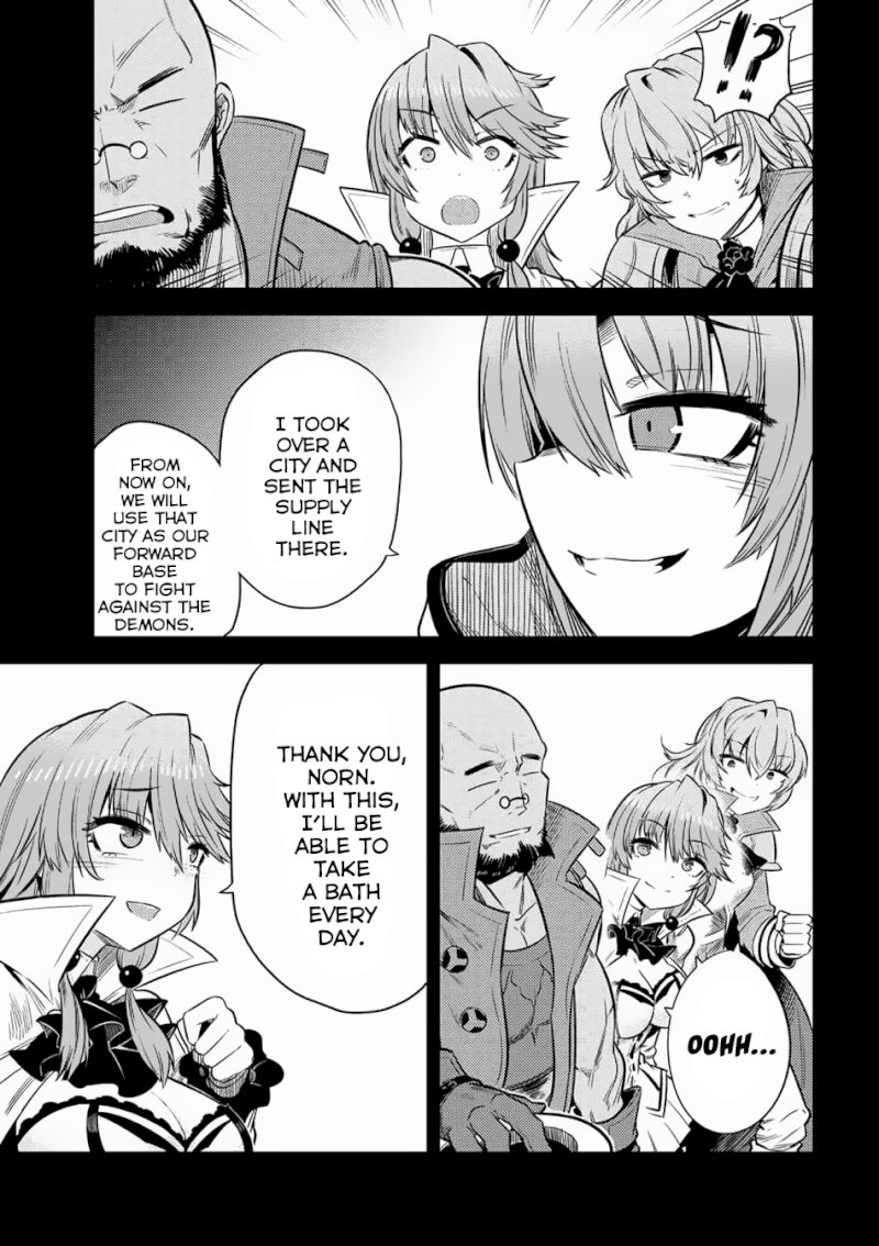 Kaifuku Jutsushi no Yarinaoshi Chapter 15.1 Page 12