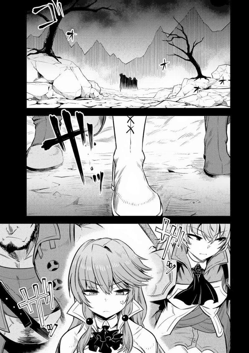 Kaifuku Jutsushi no Yarinaoshi Chapter 15.1 Page 2