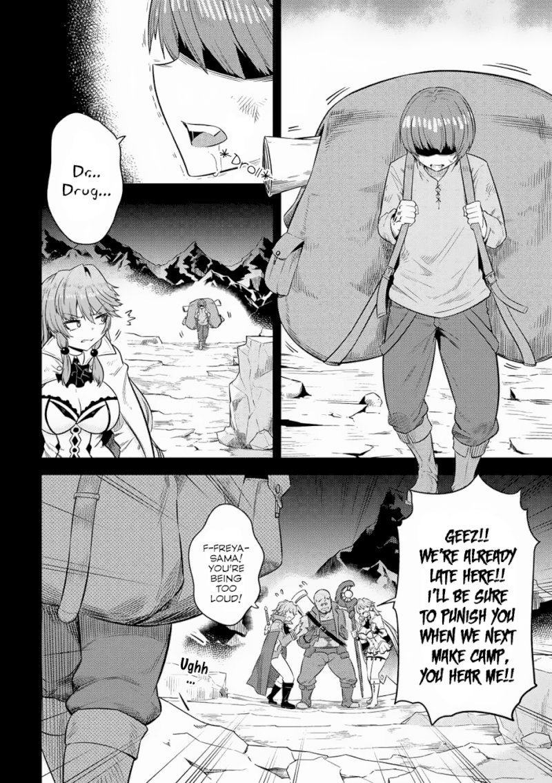 Kaifuku Jutsushi no Yarinaoshi Chapter 15.1 Page 5