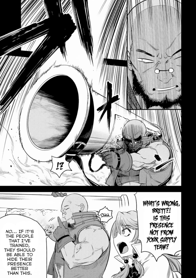 Kaifuku Jutsushi no Yarinaoshi Chapter 15.1 Page 6