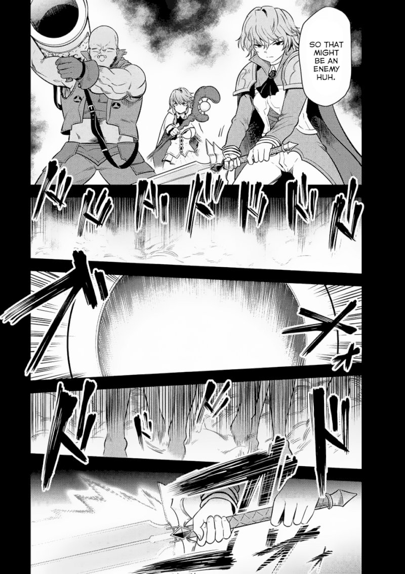 Kaifuku Jutsushi no Yarinaoshi Chapter 15.1 Page 7