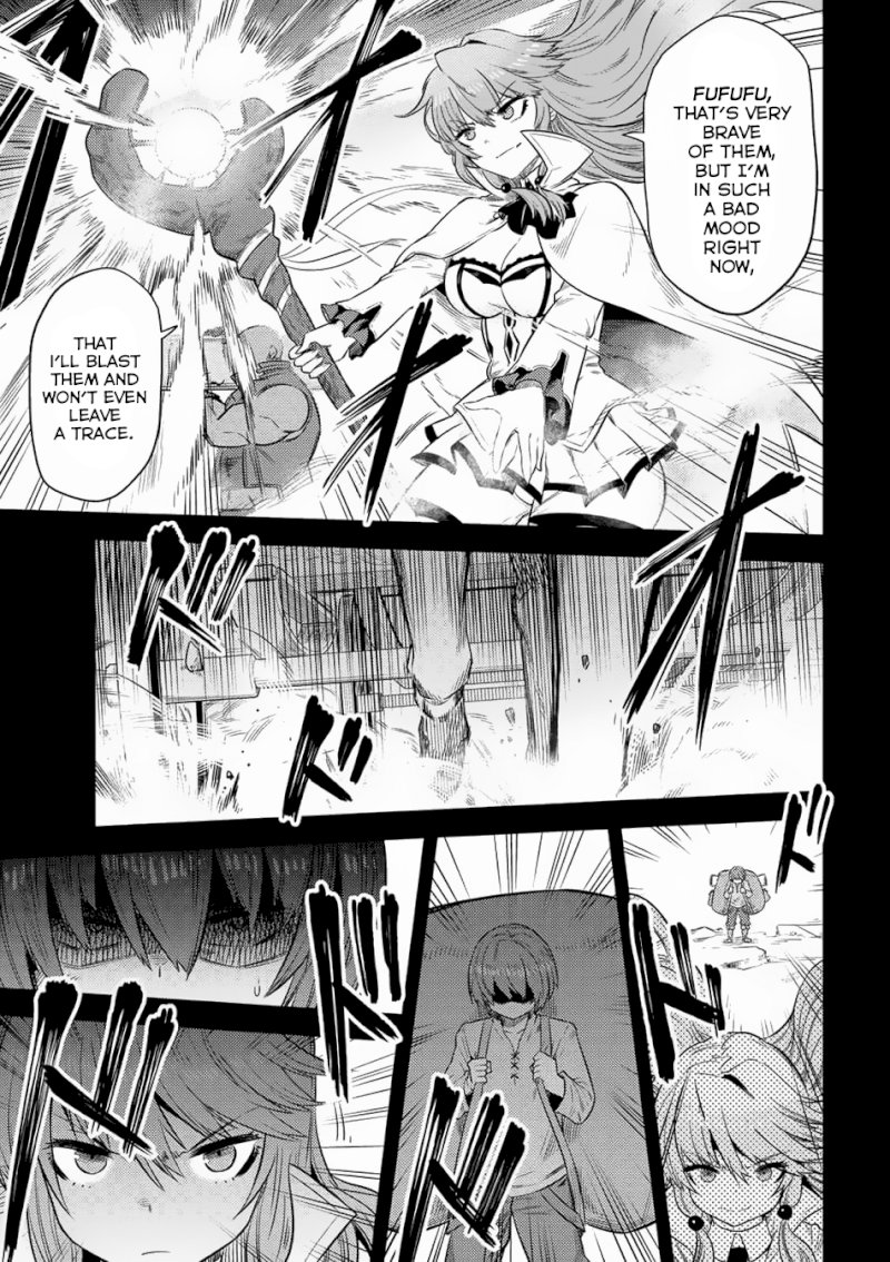 Kaifuku Jutsushi no Yarinaoshi Chapter 15.1 Page 8