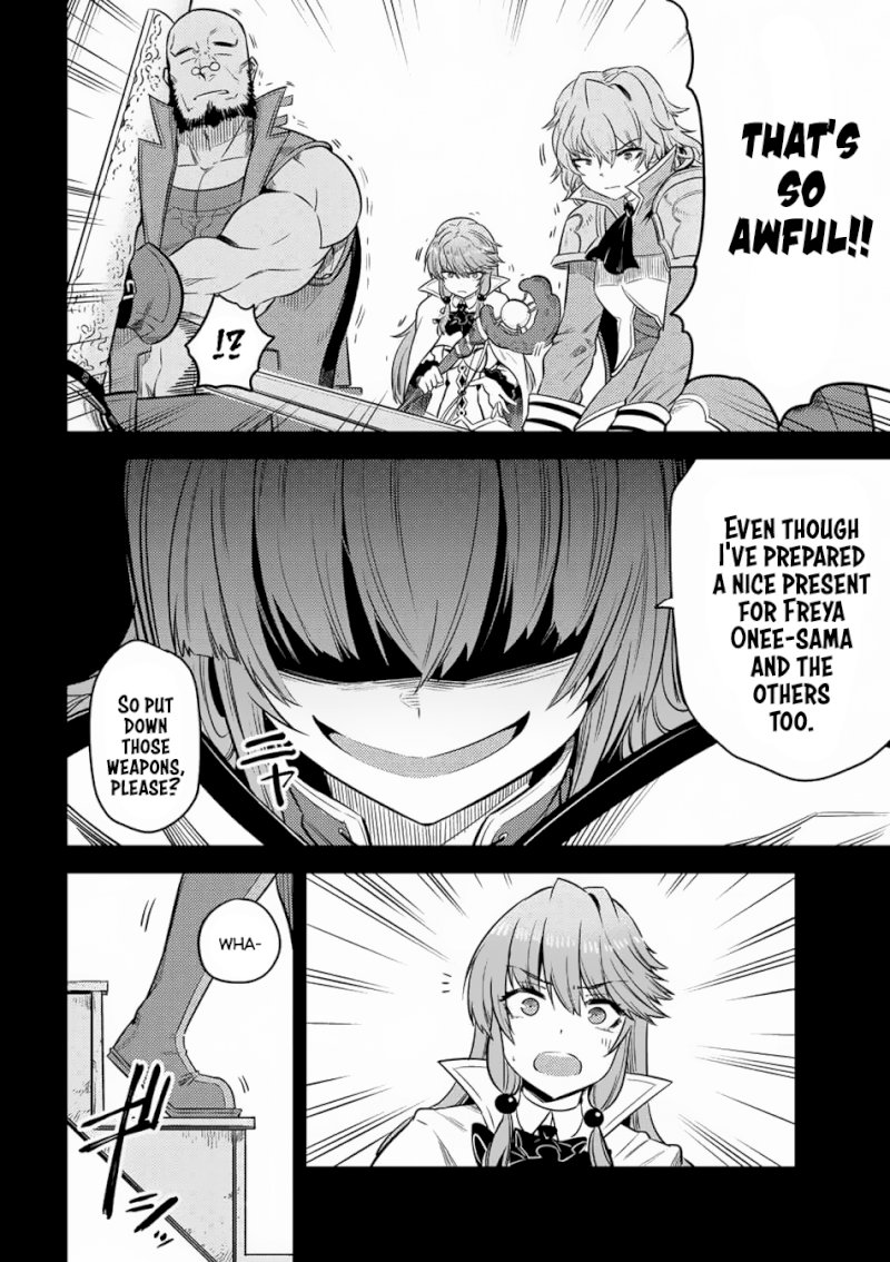 Kaifuku Jutsushi no Yarinaoshi Chapter 15.1 Page 9