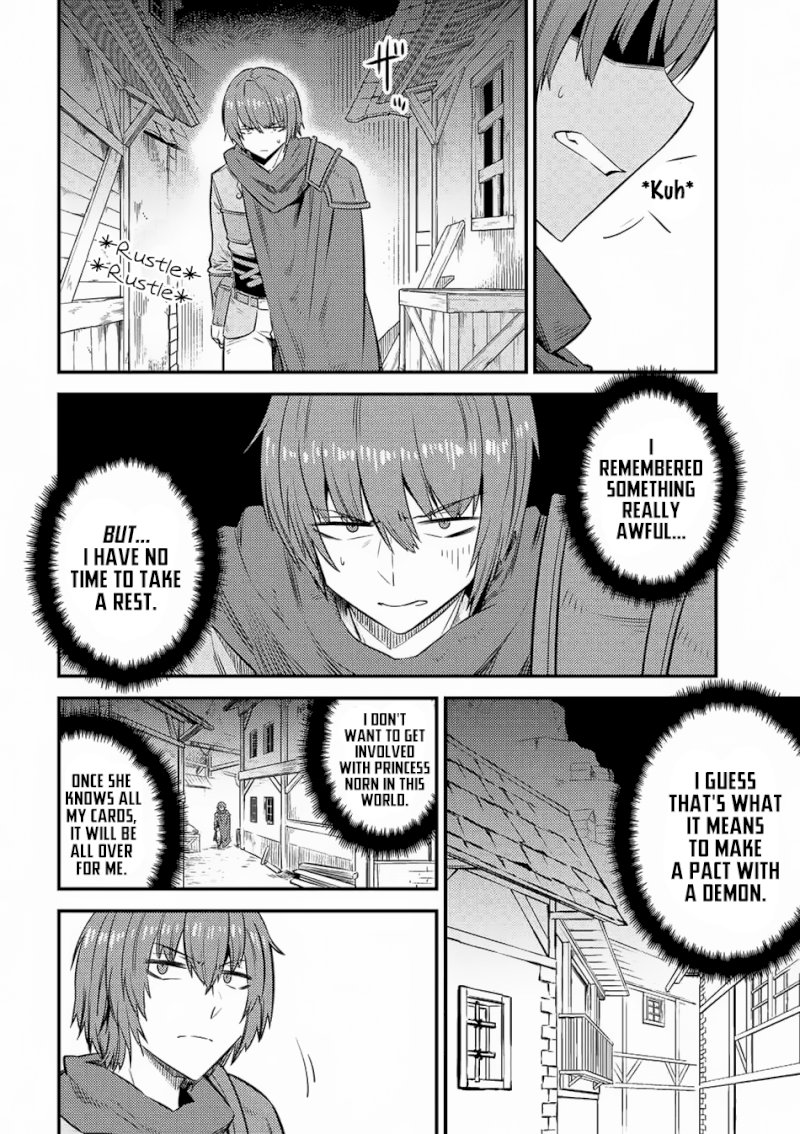 Kaifuku Jutsushi no Yarinaoshi Chapter 15.2 Page 13