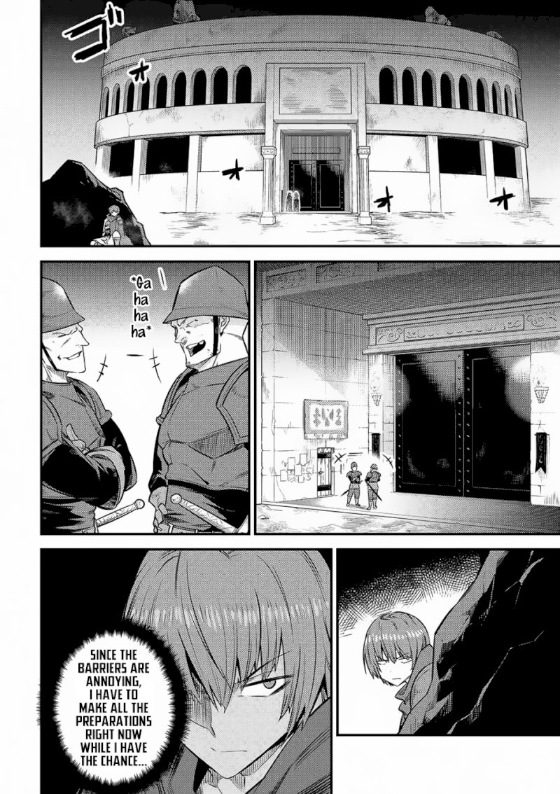Kaifuku Jutsushi no Yarinaoshi Chapter 15.2 Page 17