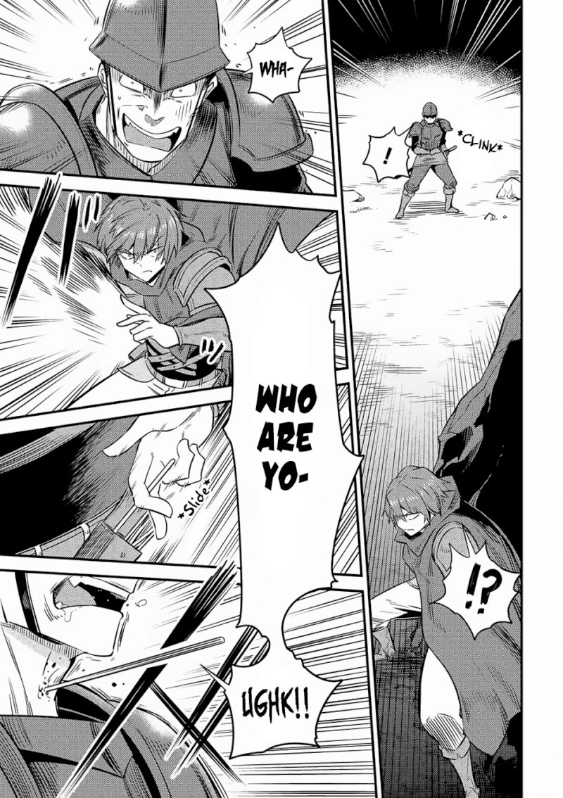 Kaifuku Jutsushi no Yarinaoshi Chapter 15.2 Page 18
