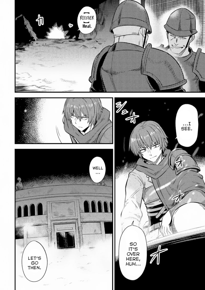 Kaifuku Jutsushi no Yarinaoshi Chapter 15.2 Page 19