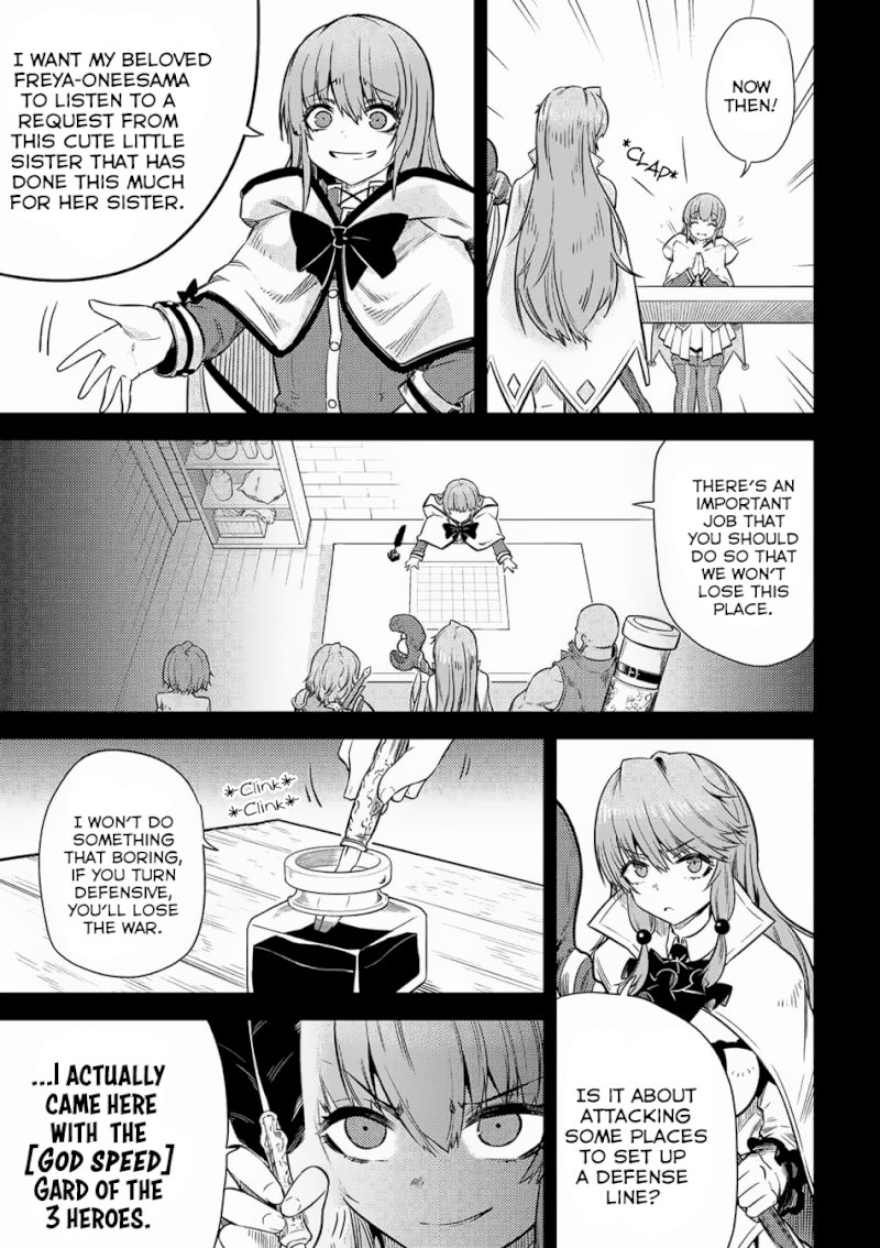 Kaifuku Jutsushi no Yarinaoshi Chapter 15.2 Page 2
