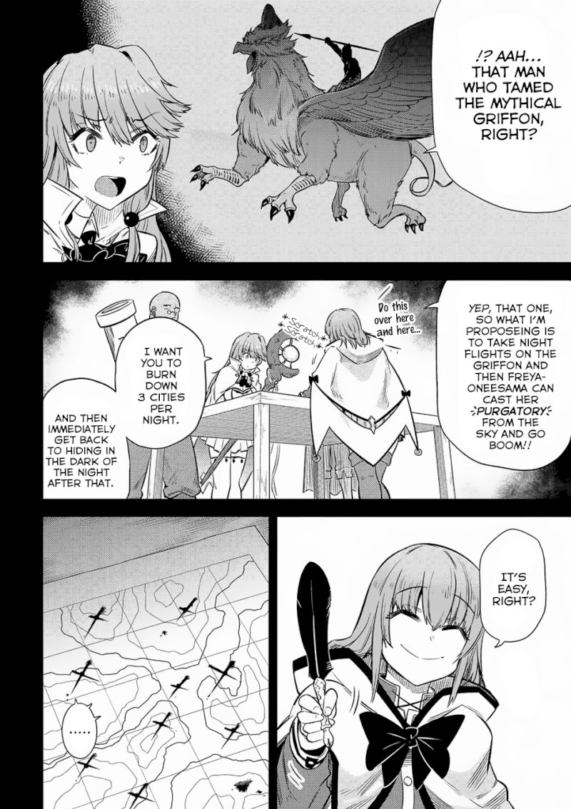 Kaifuku Jutsushi no Yarinaoshi Chapter 15.2 Page 3
