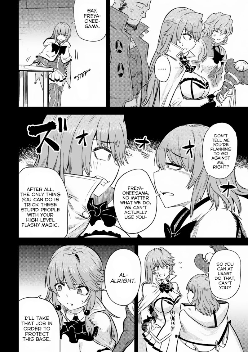 Kaifuku Jutsushi no Yarinaoshi Chapter 15.2 Page 5