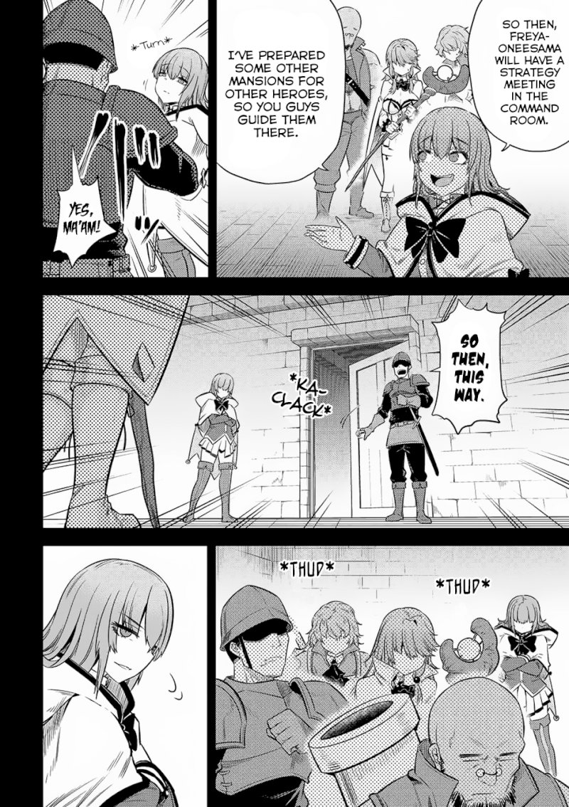 Kaifuku Jutsushi no Yarinaoshi Chapter 15.2 Page 7