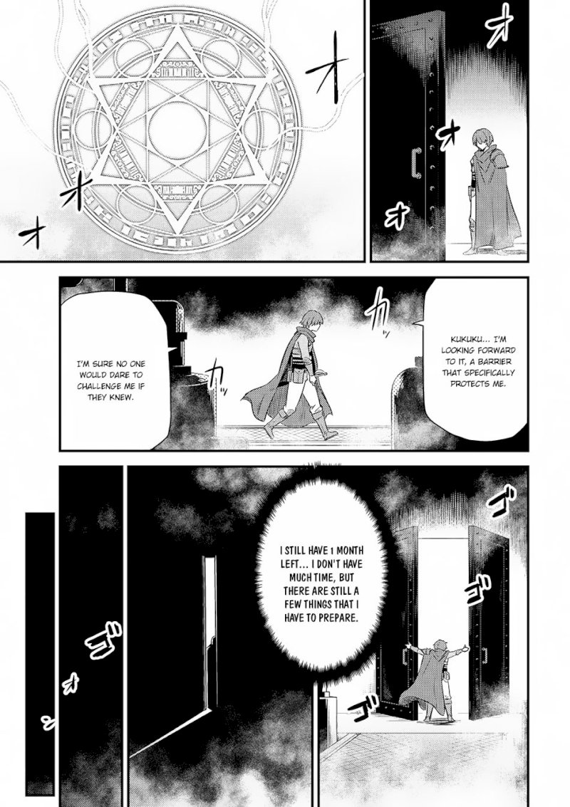 Kaifuku Jutsushi no Yarinaoshi Chapter 16.1 Page 10