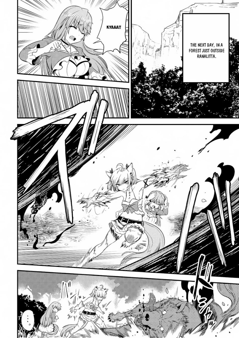 Kaifuku Jutsushi no Yarinaoshi Chapter 16.1 Page 11