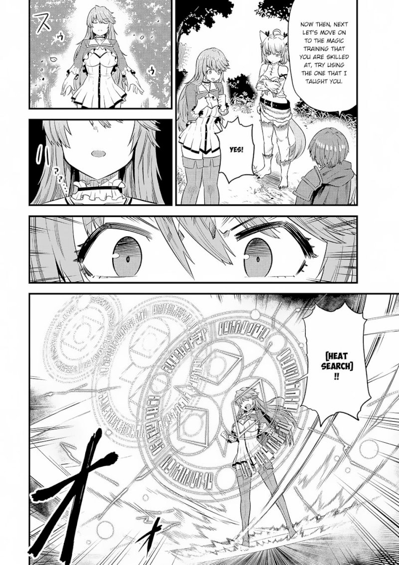 Kaifuku Jutsushi no Yarinaoshi Chapter 16.1 Page 13