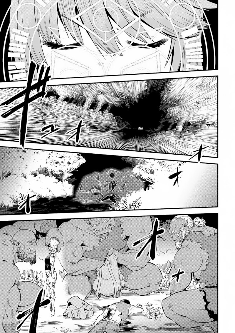 Kaifuku Jutsushi no Yarinaoshi Chapter 16.1 Page 14