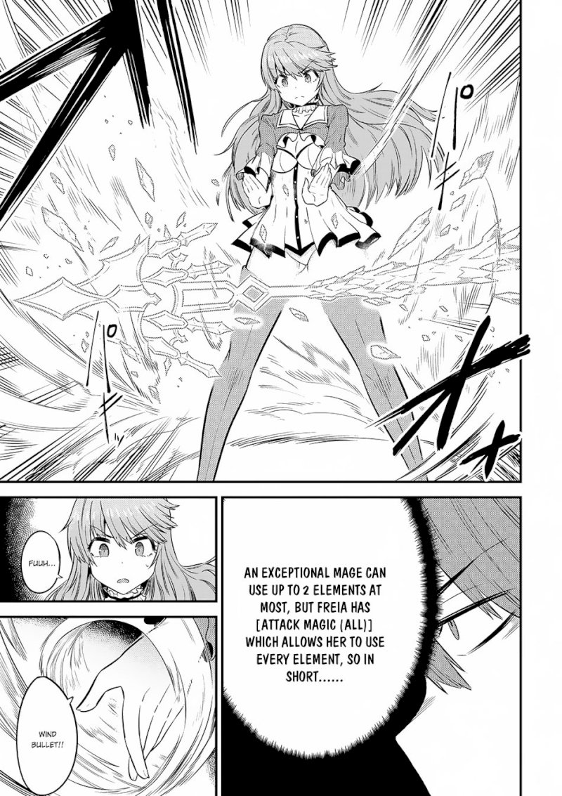 Kaifuku Jutsushi no Yarinaoshi Chapter 16.1 Page 16