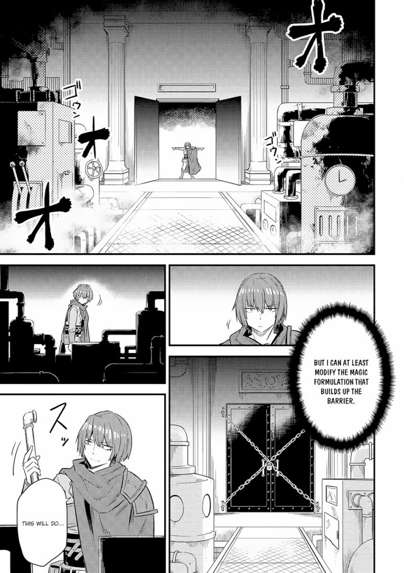Kaifuku Jutsushi no Yarinaoshi Chapter 16.1 Page 6