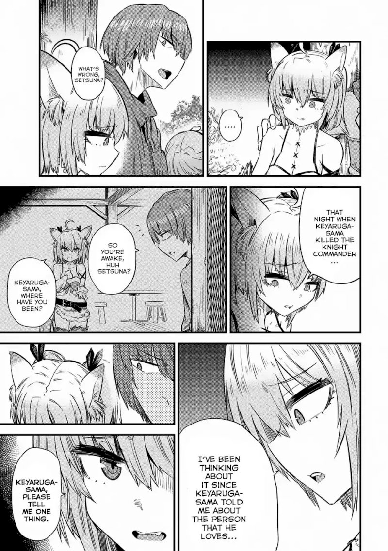 Kaifuku Jutsushi no Yarinaoshi Chapter 16.2 Page 10