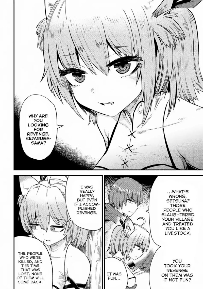 Kaifuku Jutsushi no Yarinaoshi Chapter 16.2 Page 11