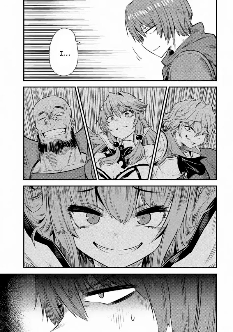 Kaifuku Jutsushi no Yarinaoshi Chapter 16.2 Page 12