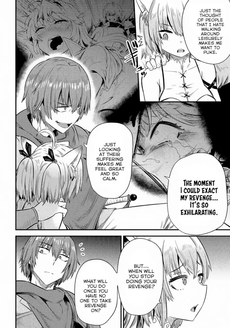 Kaifuku Jutsushi no Yarinaoshi Chapter 16.2 Page 13