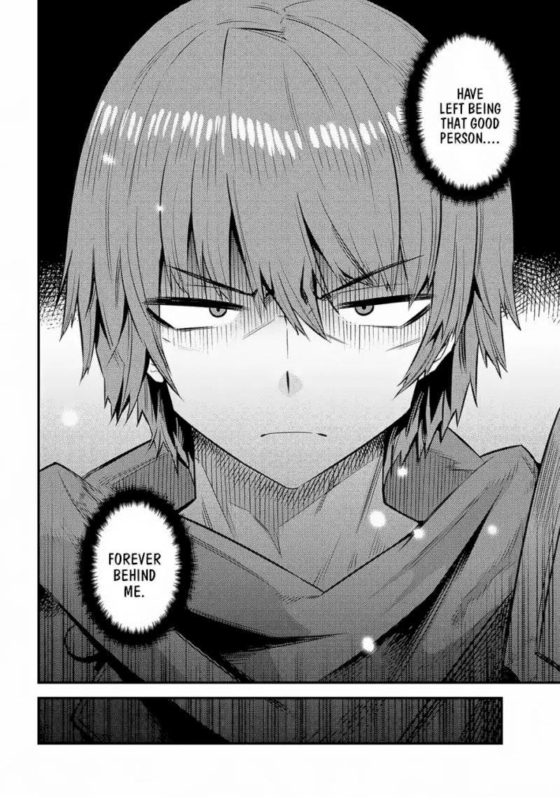 Kaifuku Jutsushi no Yarinaoshi Chapter 16.2 Page 15