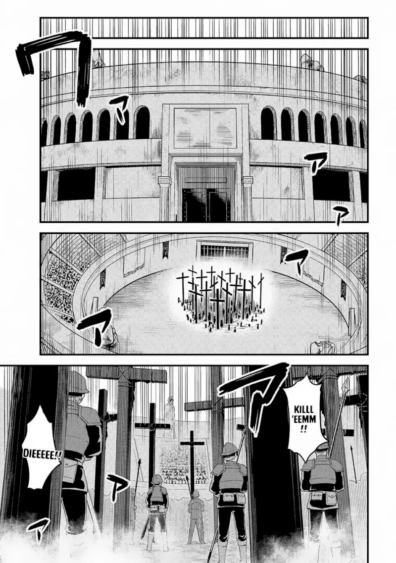 Kaifuku Jutsushi no Yarinaoshi Chapter 16.2 Page 16
