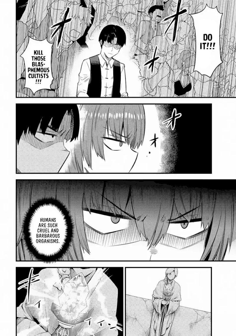 Kaifuku Jutsushi no Yarinaoshi Chapter 16.2 Page 17