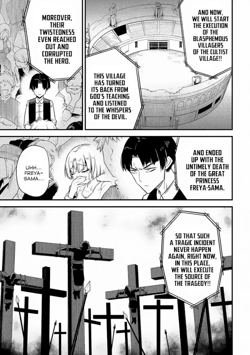 Kaifuku Jutsushi no Yarinaoshi Chapter 16.2 Page 18