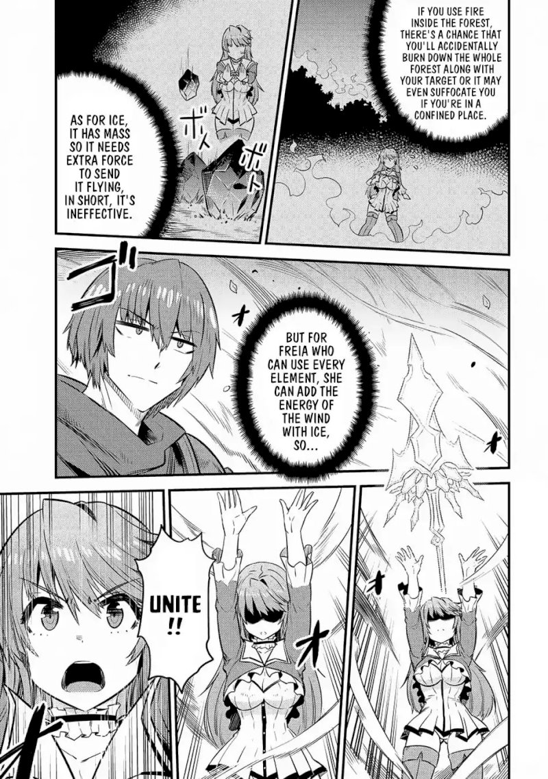 Kaifuku Jutsushi no Yarinaoshi Chapter 16.2 Page 2