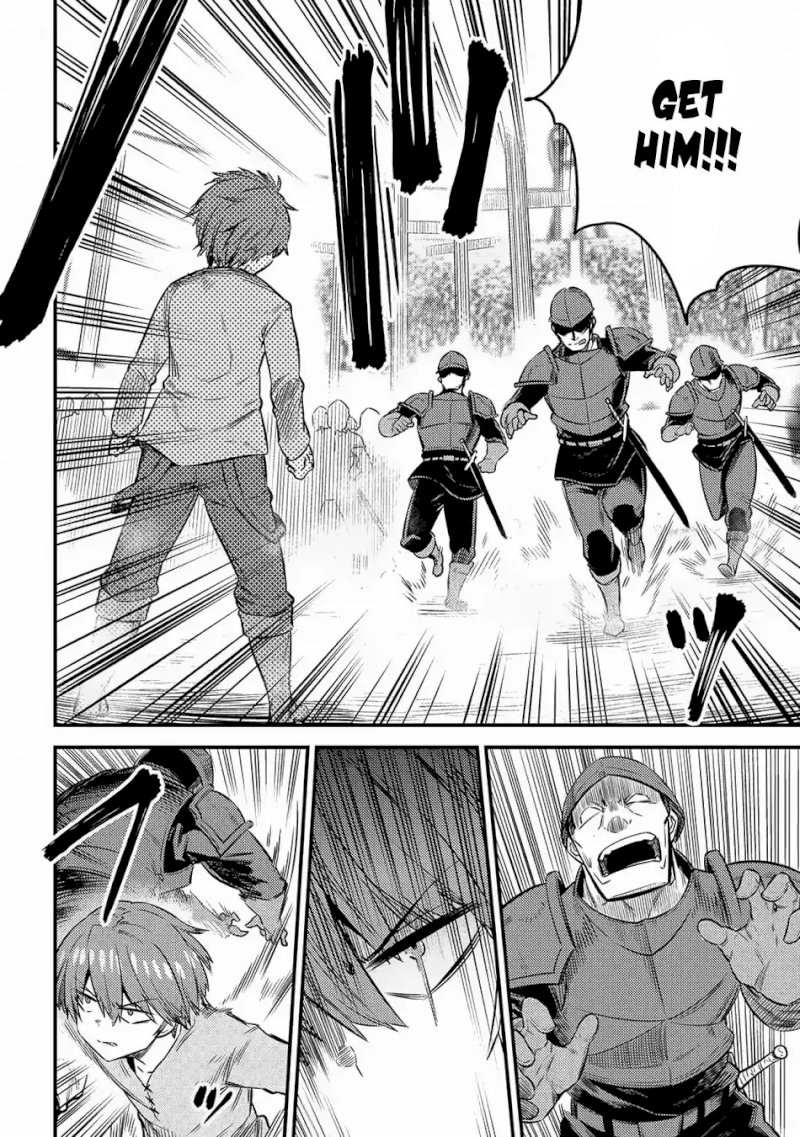 Kaifuku Jutsushi no Yarinaoshi Chapter 16.2 Page 23