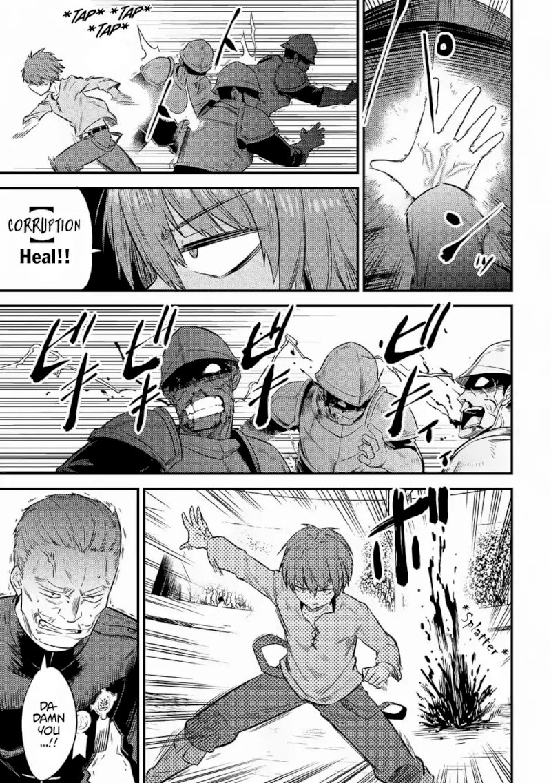 Kaifuku Jutsushi no Yarinaoshi Chapter 16.2 Page 24