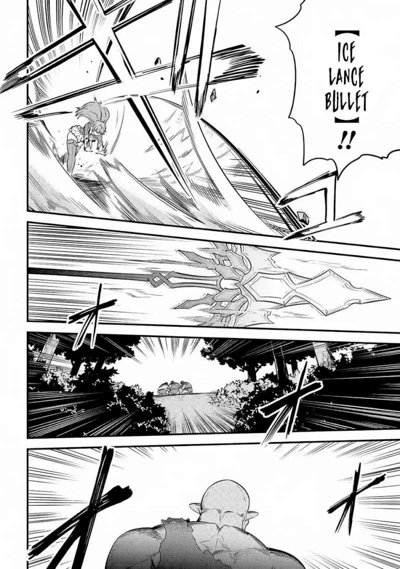 Kaifuku Jutsushi no Yarinaoshi Chapter 16.2 Page 3