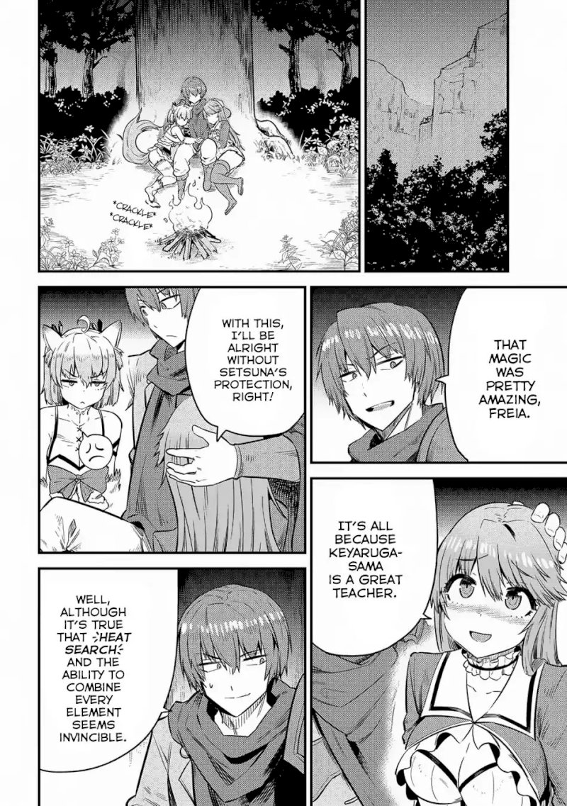 Kaifuku Jutsushi no Yarinaoshi Chapter 16.2 Page 7