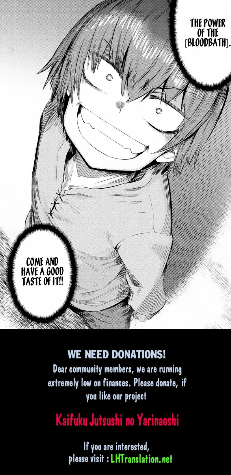 Kaifuku Jutsushi no Yarinaoshi Chapter 16.3 Page 11