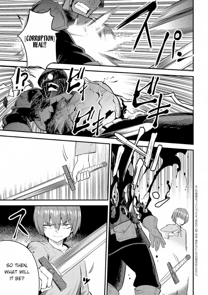 Kaifuku Jutsushi no Yarinaoshi Chapter 16.3 Page 2