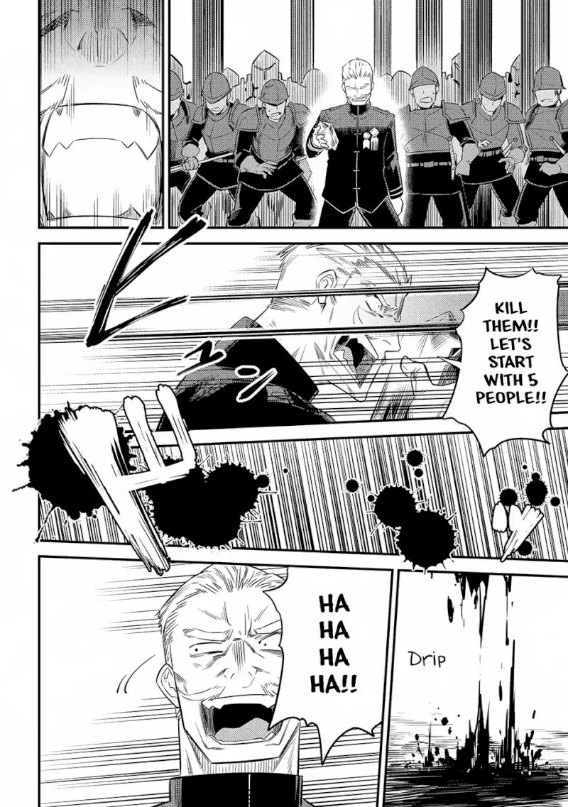 Kaifuku Jutsushi no Yarinaoshi Chapter 16.3 Page 3