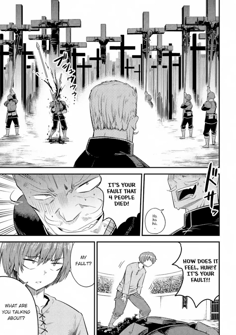 Kaifuku Jutsushi no Yarinaoshi Chapter 16.3 Page 4