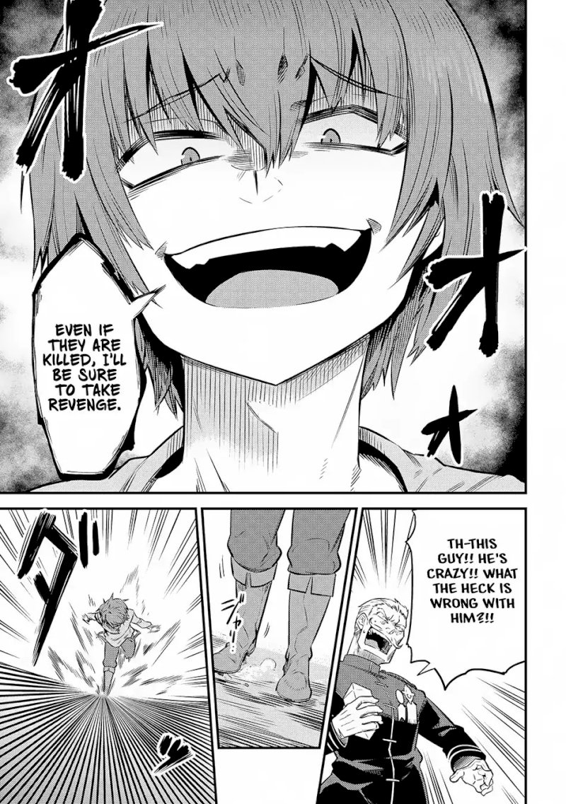 Kaifuku Jutsushi no Yarinaoshi Chapter 16.3 Page 6