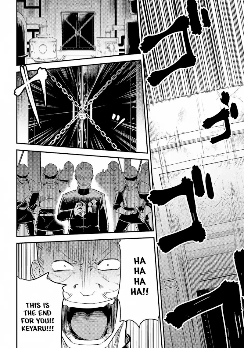 Kaifuku Jutsushi no Yarinaoshi Chapter 16.3 Page 9