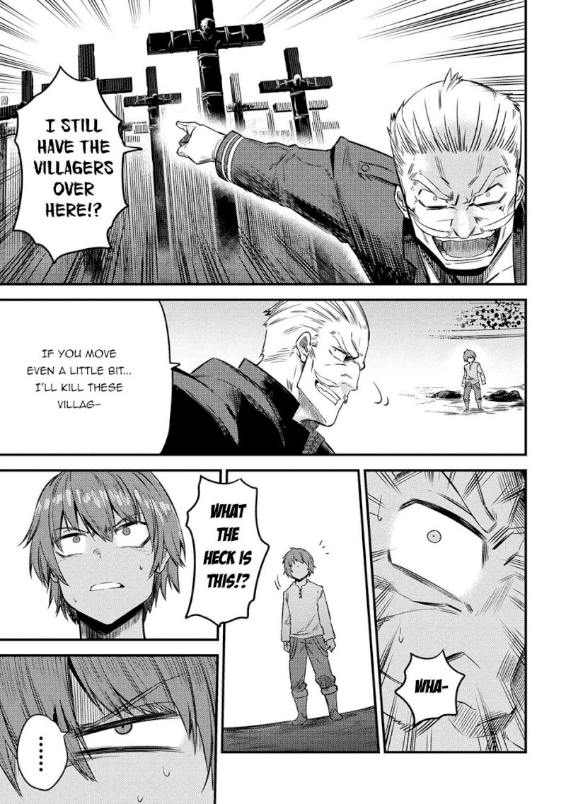 Kaifuku Jutsushi no Yarinaoshi Chapter 17.1 Page 12