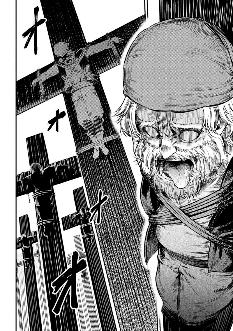 Kaifuku Jutsushi no Yarinaoshi Chapter 17.1 Page 13