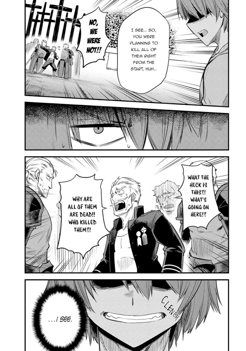 Kaifuku Jutsushi no Yarinaoshi Chapter 17.1 Page 14