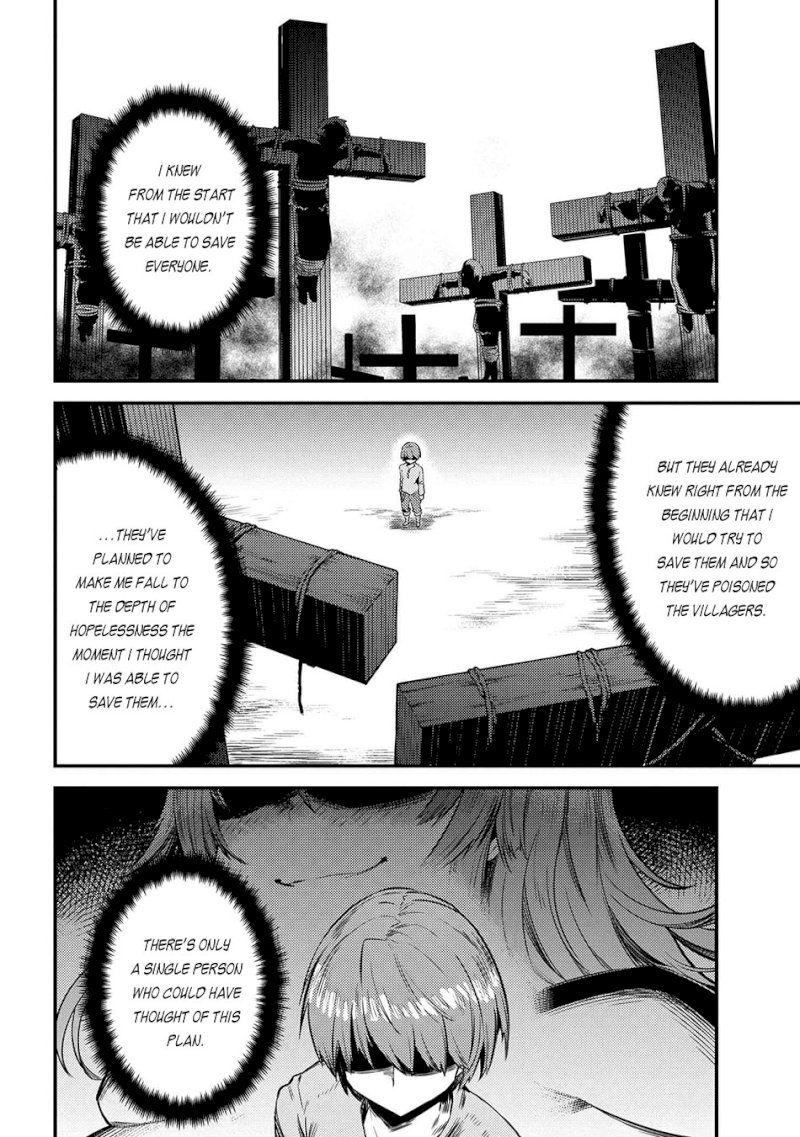 Kaifuku Jutsushi no Yarinaoshi Chapter 17.1 Page 15