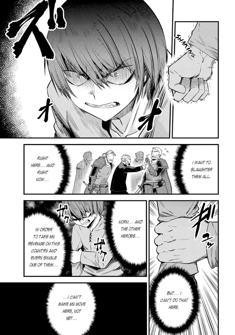 Kaifuku Jutsushi no Yarinaoshi Chapter 17.1 Page 16