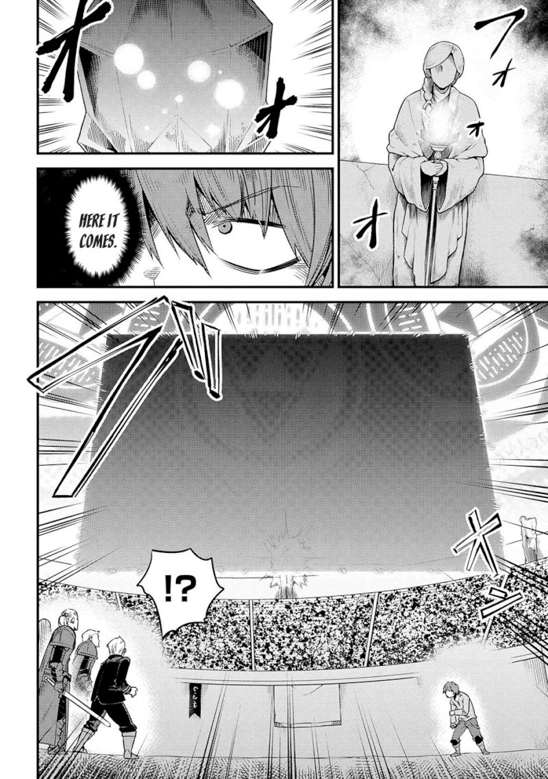 Kaifuku Jutsushi no Yarinaoshi Chapter 17.1 Page 17